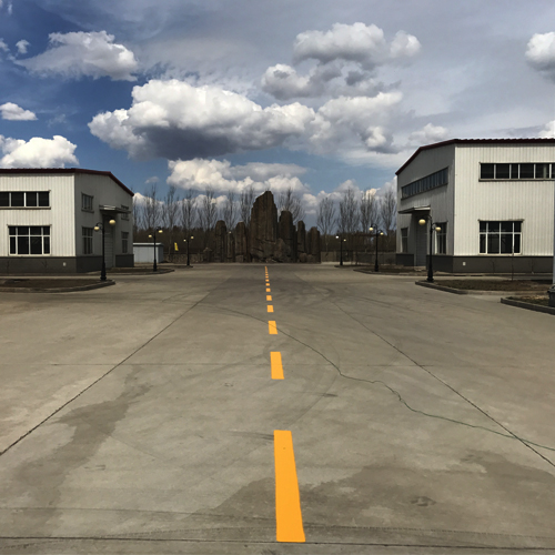 2017年哈尔滨复盛公司园区热熔标线