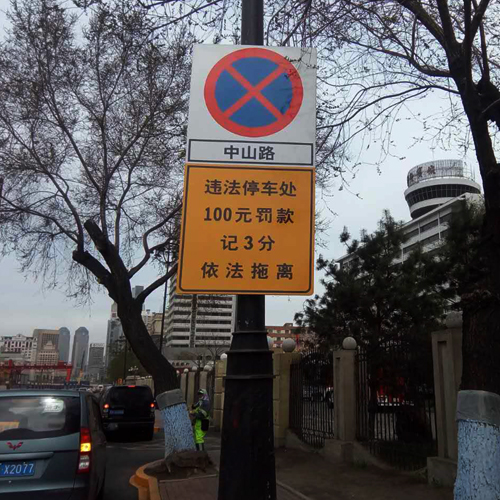 2017年哈尔滨公安局标志牌安装1