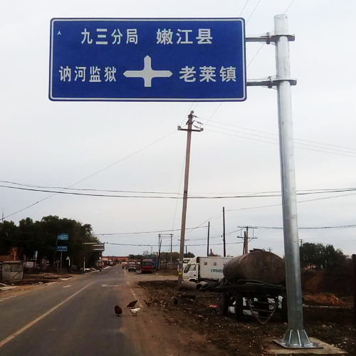 2017年国道嫩双公路老莱至讷河镇北