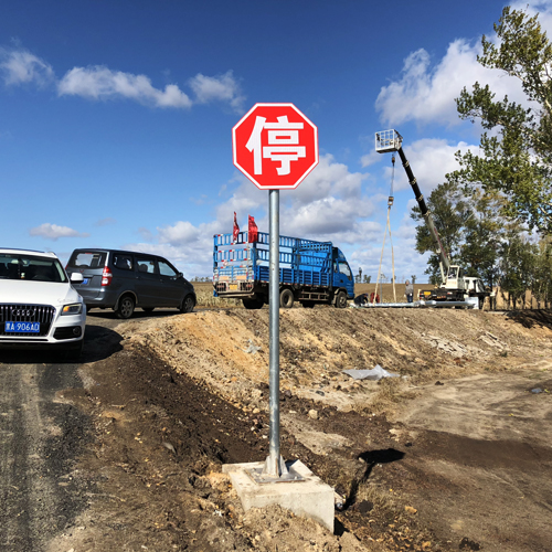 2017年国道嫩双公路老莱至讷河镇北