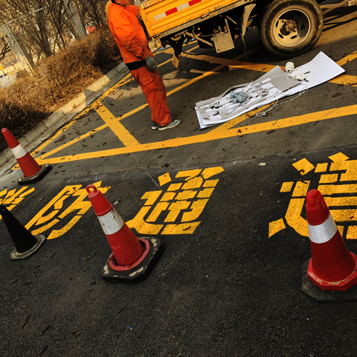 2018年哈尔滨市麦德龙超市院区标线