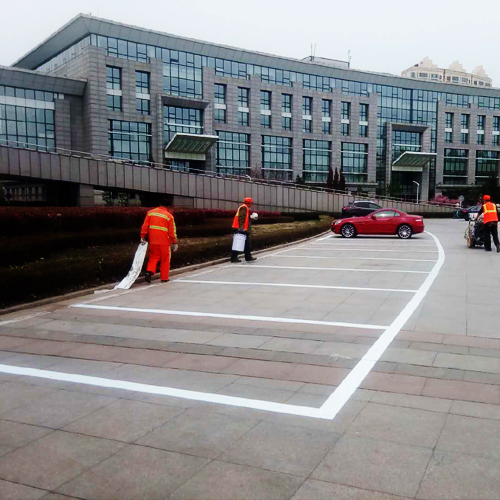 2018年哈尔滨市政府院区标线施划