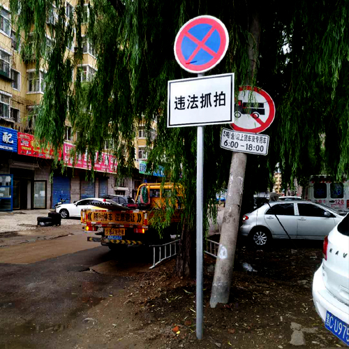 2018年牡丹江交警队市区标志牌施工