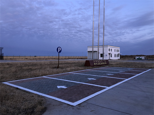 2019年内蒙古呼伦贝尔西旗阿拉坦额