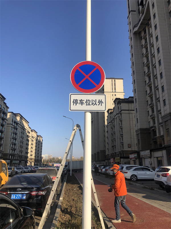 2020年长春市公安局交通警