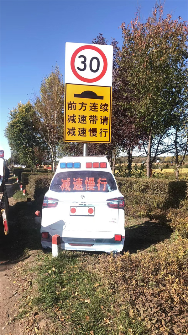 2021年哈尔滨松北大队公路